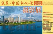 球探比分即时足球比分-球探比分即时足球比分,足球迷的实时信息宝库